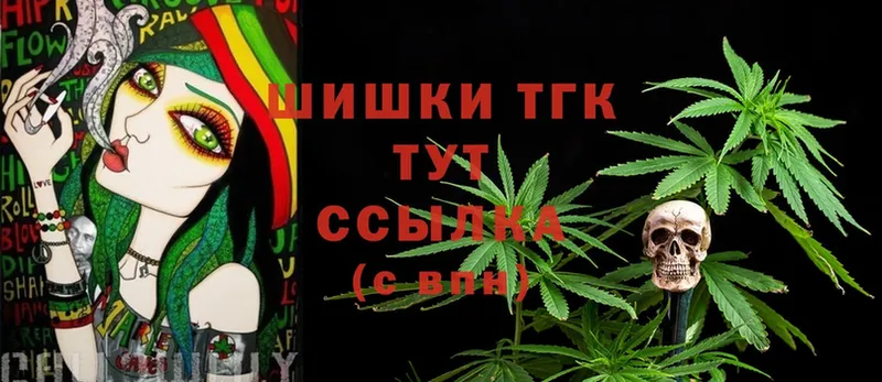 Канабис LSD WEED  что такое   Ипатово 